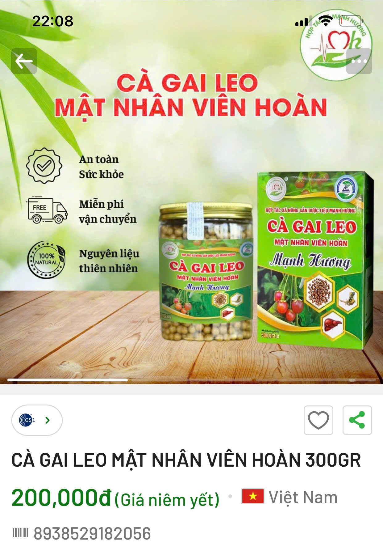 Cà gai leo mật
